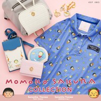 「ちびまる子ちゃん」「コジコジ」とサマンサグループのコラボアイテム。