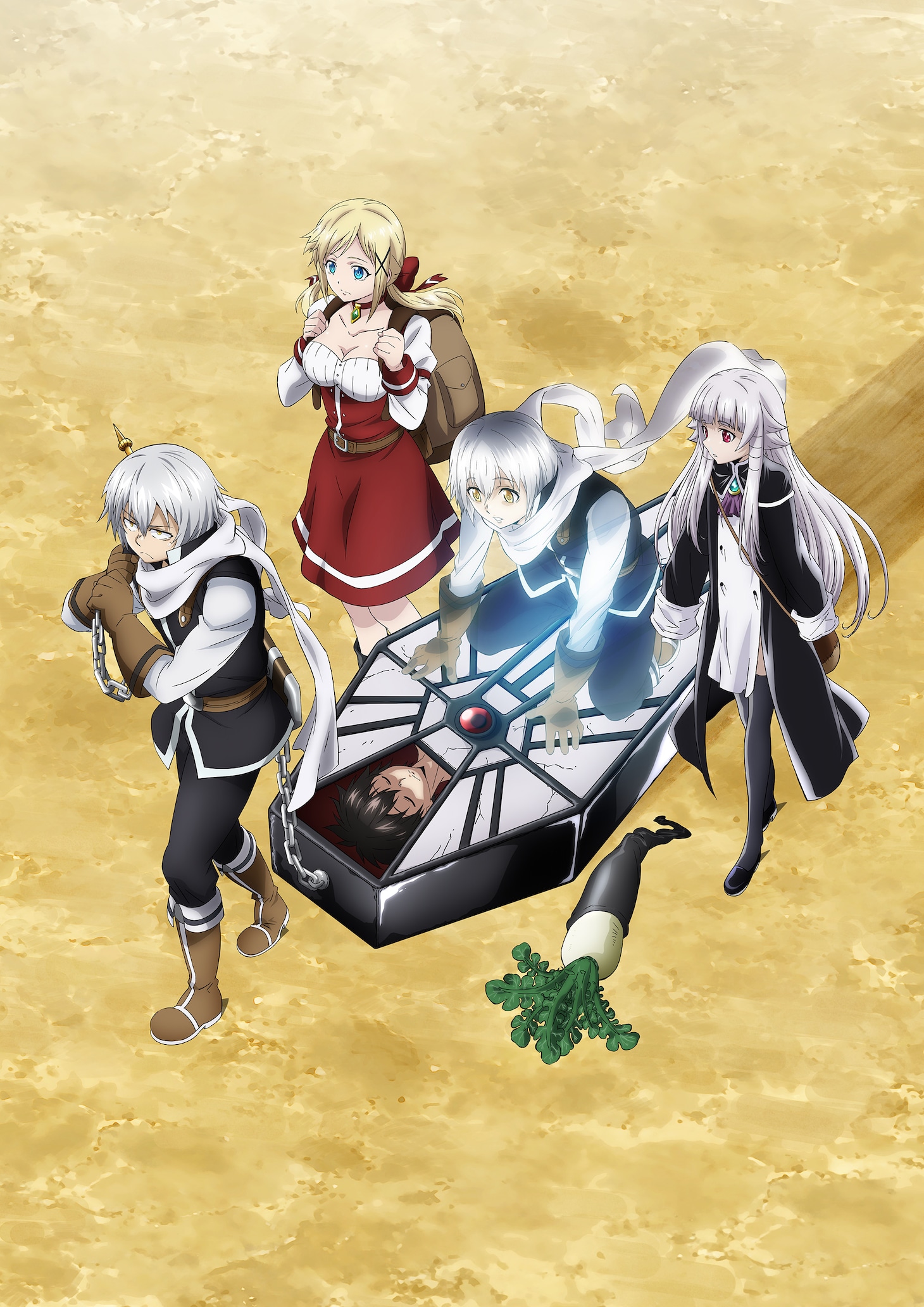 TVアニメ「勇者が死んだ！」ティザービジュアル