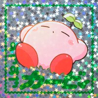 からめるのイラストがあしらわれたステッカー。