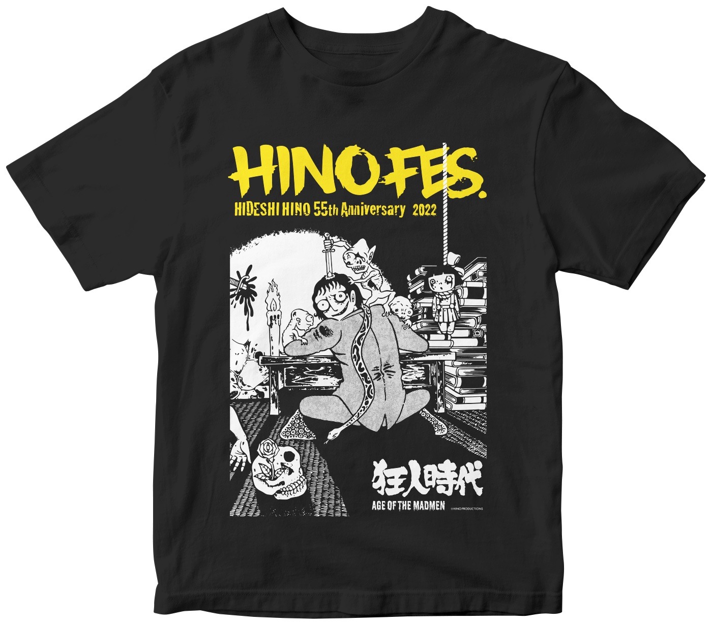 「狂人時代」をモチーフにしたTシャツ。