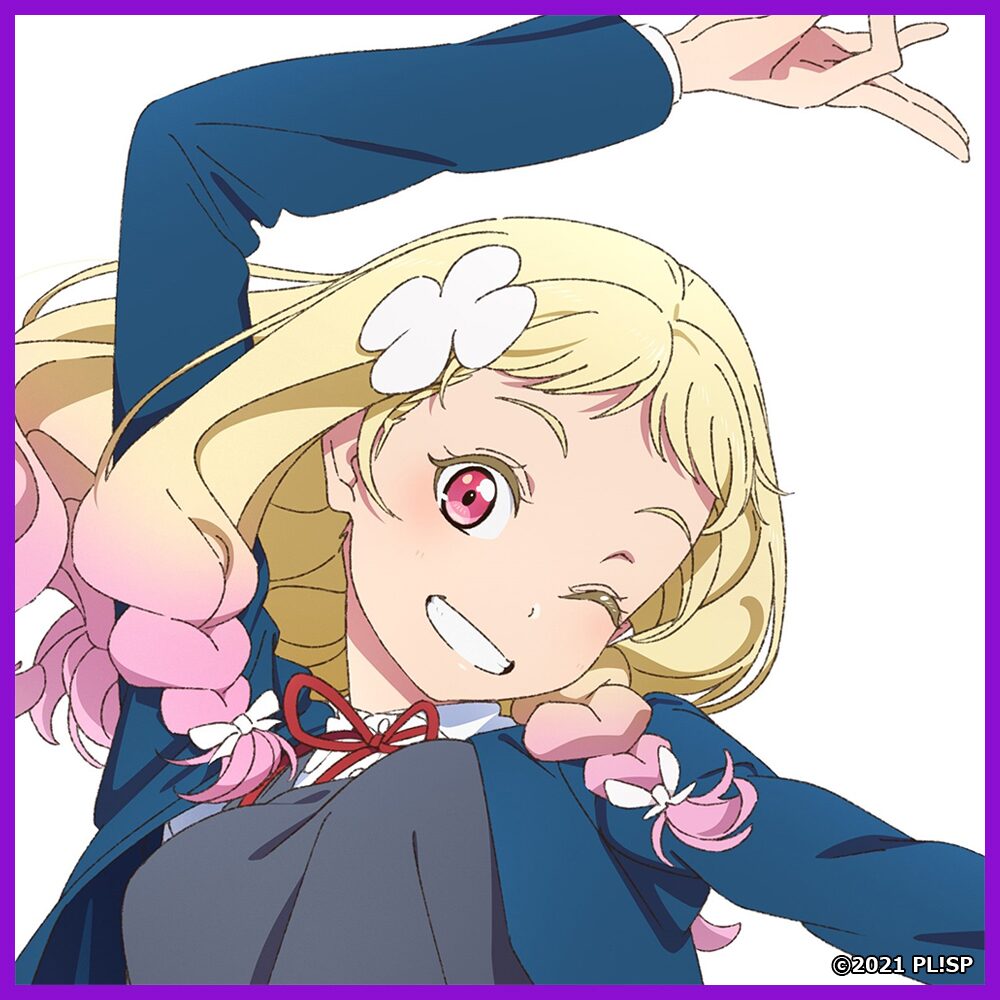 鬼塚夏美 - 「ラブライブ！スーパースター!!」Liella!2期生キャスト 