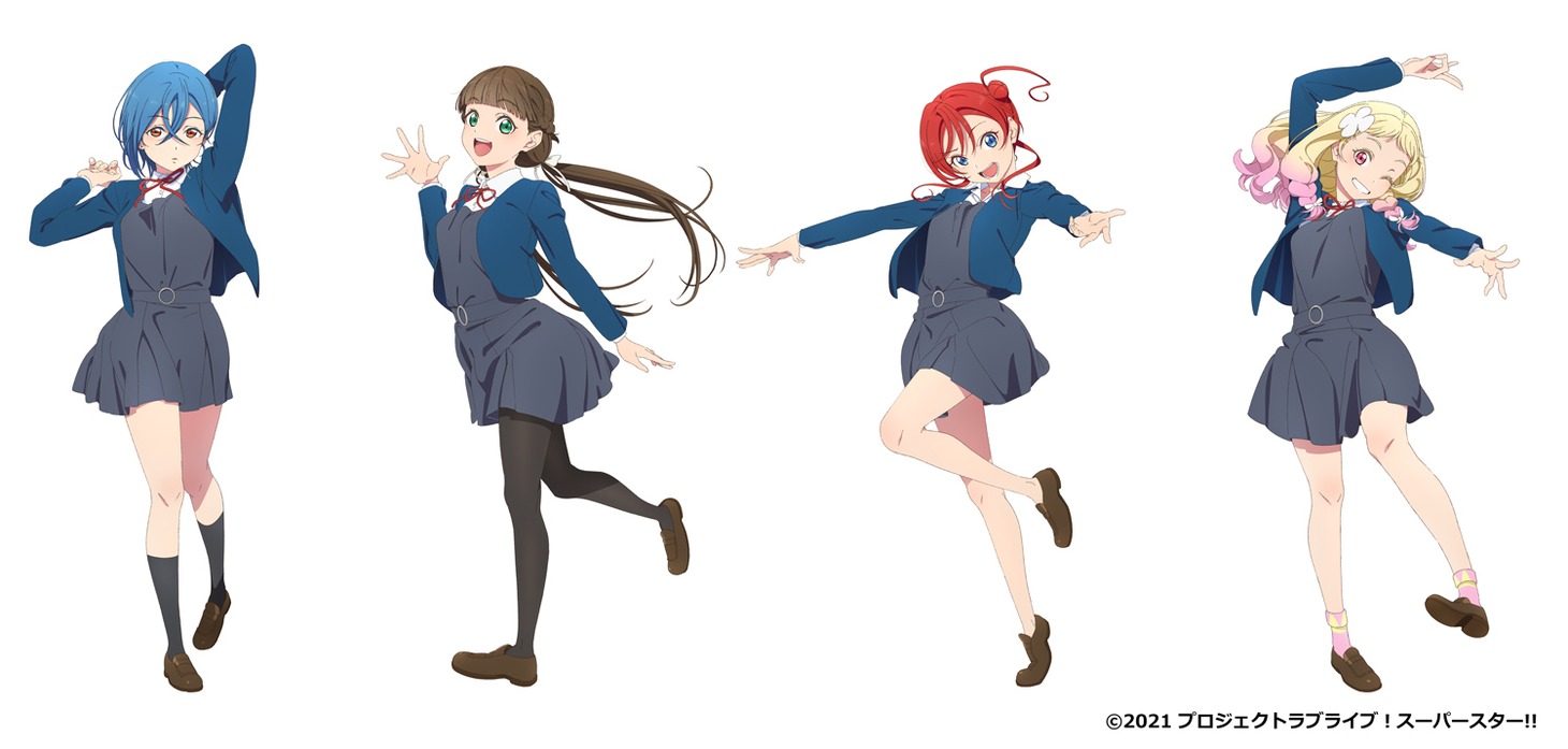 左から若菜四季、桜小路きな子、米女メイ、鬼塚夏美。