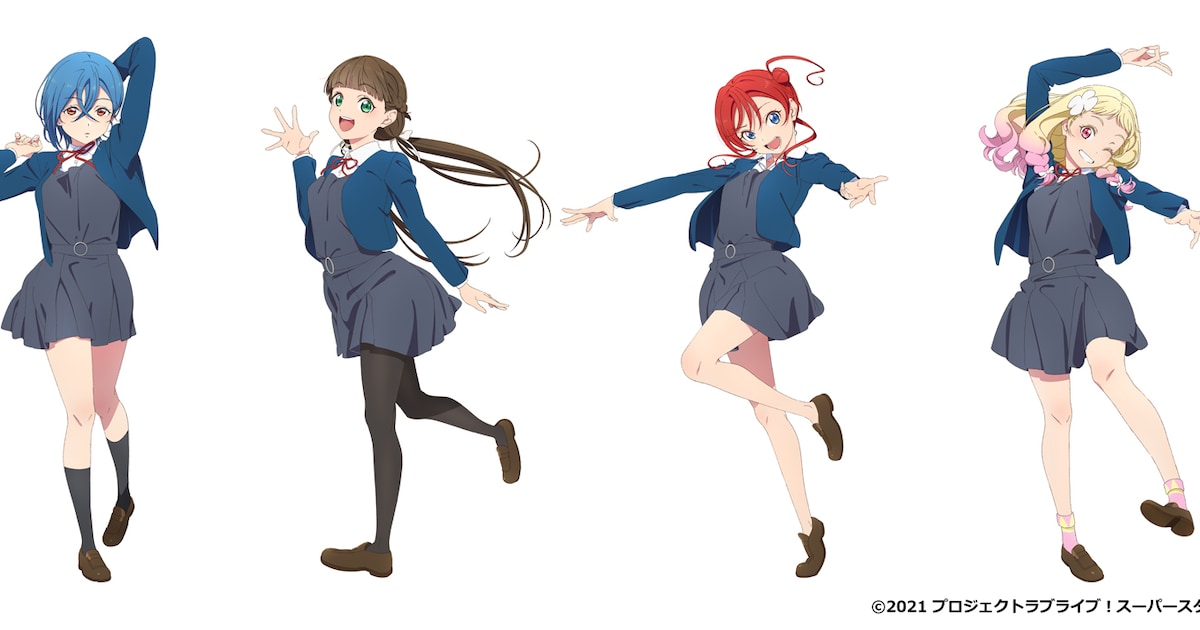 アニメ「ラブライブ！スーパースター!!」2期、Liella!に新メンバー4人 