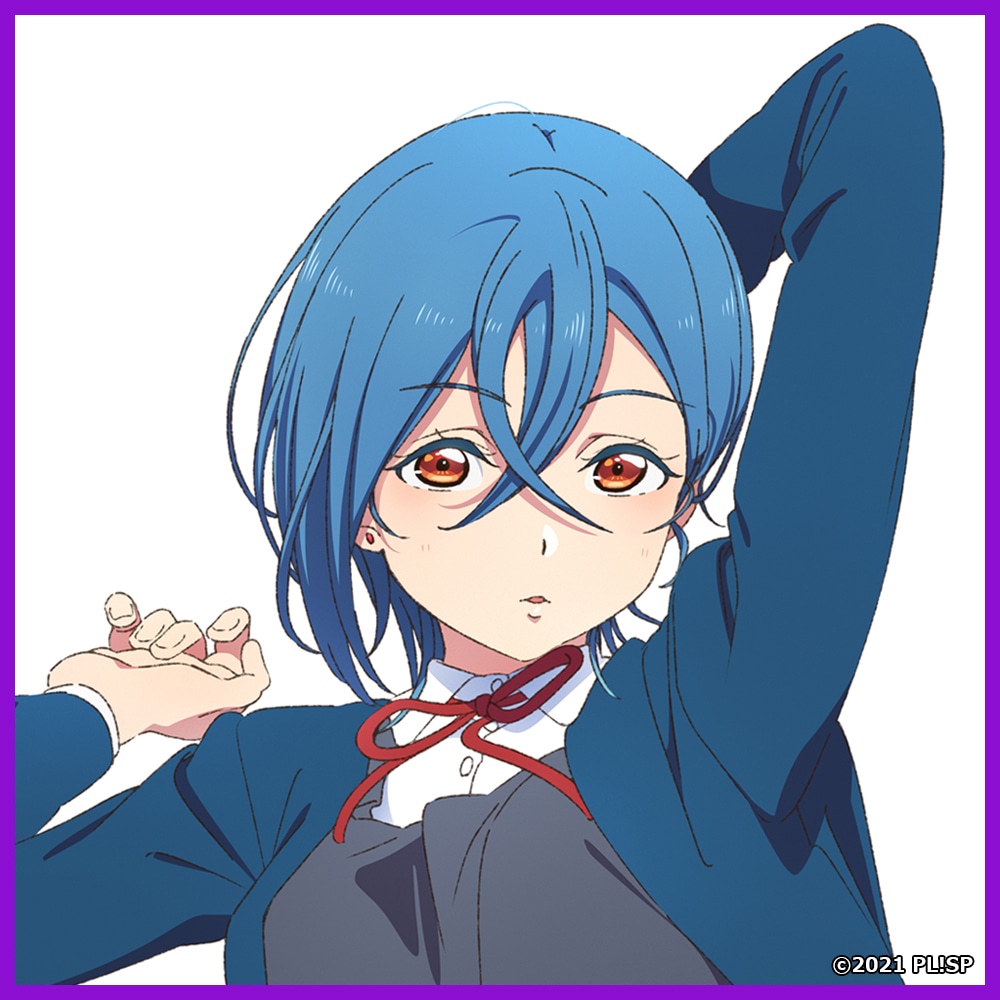 若菜四季
