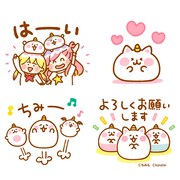 「ちみも」のLINEスタンプ第1弾。