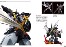 「大張正己画集 OBARISM」より。