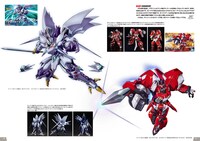 「大張正己画集 OBARISM」より。