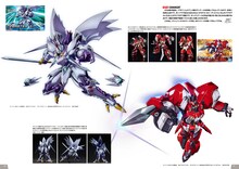 「大張正己画集 OBARISM」より。