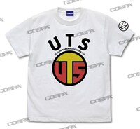 「UTS（宇宙人トラブル相談所） Tシャツ」