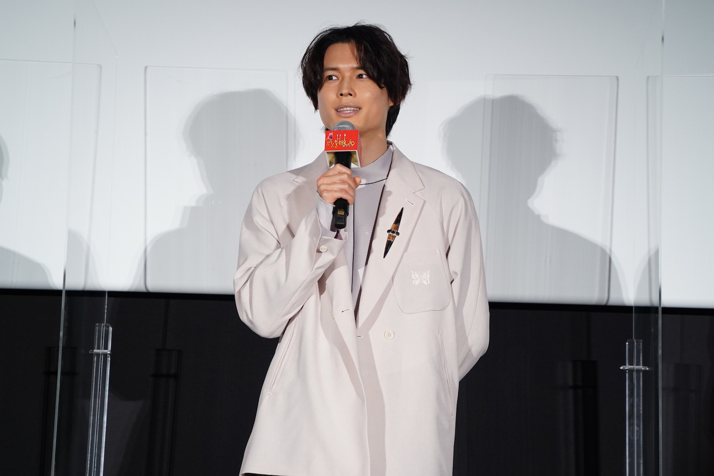 松村北斗