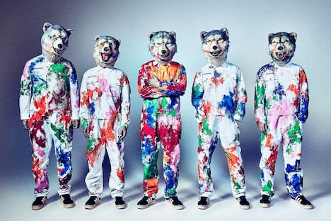 MAN WITH A MISSION