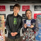 「バブル」荒木哲郎監督が武田綾乃を絶賛「映画と小説は2つで1つになった」