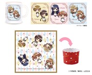 「描き下ろしSDキャラクター・マグカップ＆ケーキ型タオル」