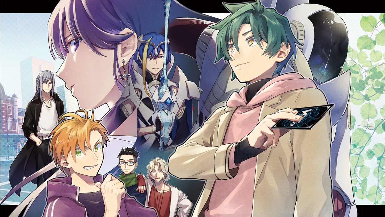「カードファイト!! ヴァンガード YouthQuake」