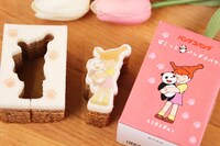 「パンダコパンダ ぽこっとパンダコバウム らんらんトラちゃん（キャラメル味）」