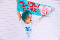 コラボTシャツ、コラボフェイスタオルの使用イメージ。