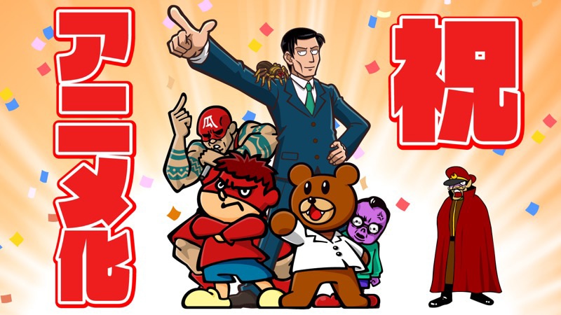 「ヒューマンバグ大学_闇の漫画」のTVアニメ化を伝えるビジュアル。(c)ケイコンテンツ／「ヒューマンバグ大学」製作委員会