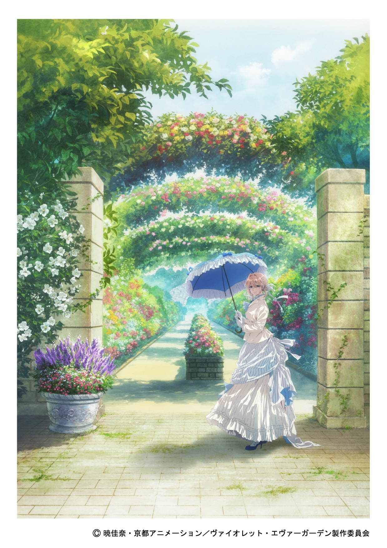 「ヴァイオレット・エヴァーガーデン×ガーデンミュージアム比叡～花と手紙の物語～」キービジュアル （原画・ペイント：高瀬亜貴子 / 背景：篠原睦雄、細川直生 / 撮影：船本孝平）