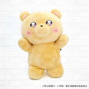 「でびあくまポーズぬいぐるみ」