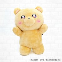 「でびあくまポーズぬいぐるみ」