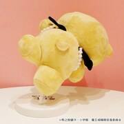 「でびあくまポーズぬいぐるみ」台座付きの限定版。