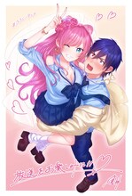 金丸祐基のアニメ化記念イラスト。