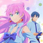 アニメ「夫婦以上、恋人未満。」ティザービジュアル公開、アニメ制作はstudio MOTHER