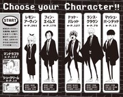 「マッシュル-MASHLE- マッシュ・バーンデッドと冒険の書1」より。