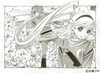 梅津泰臣による挿絵。