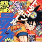 小栗かずまたが描く不幸体質な先生の物語&最新ヨーヨーとのコラボ作が最強ジャンプで