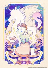 返礼品に使用される白浜鴎のイラスト。