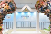 「五等分の花嫁展MEMORIES」より。