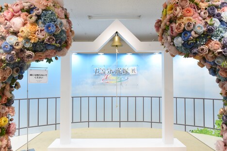 「五等分の花嫁展MEMORIES」より。