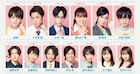 舞台「ヲタ恋」のソロビジュアル公開、キャスト参加のアフタートークも実施決定