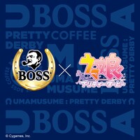 「ウマ娘 プリティーダービー」×BOSS