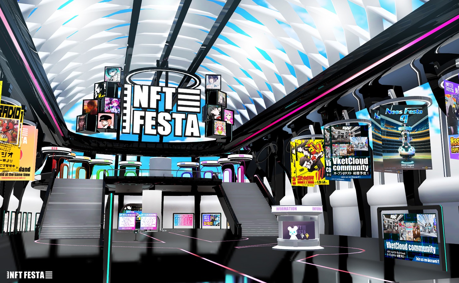「NFT FESTA 2022SPRING」内の様子。