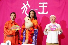 左から森山未來、アヴちゃん、湯浅政明監督。