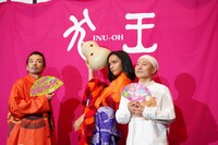 左から森山未來、アヴちゃん、湯浅政明監督。