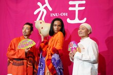 左から森山未來、アヴちゃん、湯浅政明監督。