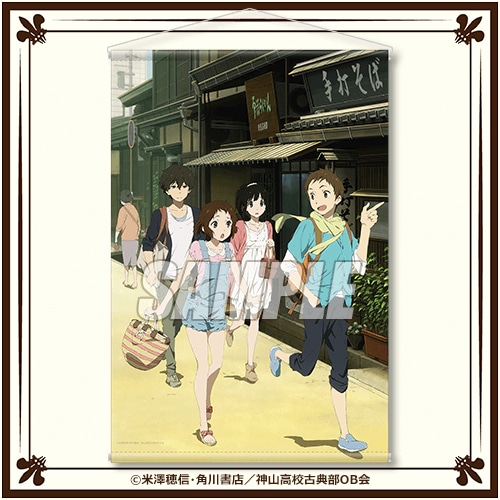S賞のB2タペストリー。