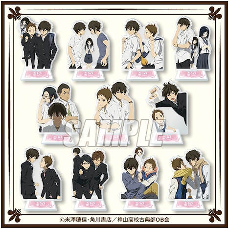 Twitterキャンペーンで貰えるアクリルスタンドフィギュアセット。