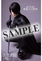 「薔薇王の葬列」でリチャード役を演じるWキャストの若月佑美、有馬爽人のポスター。