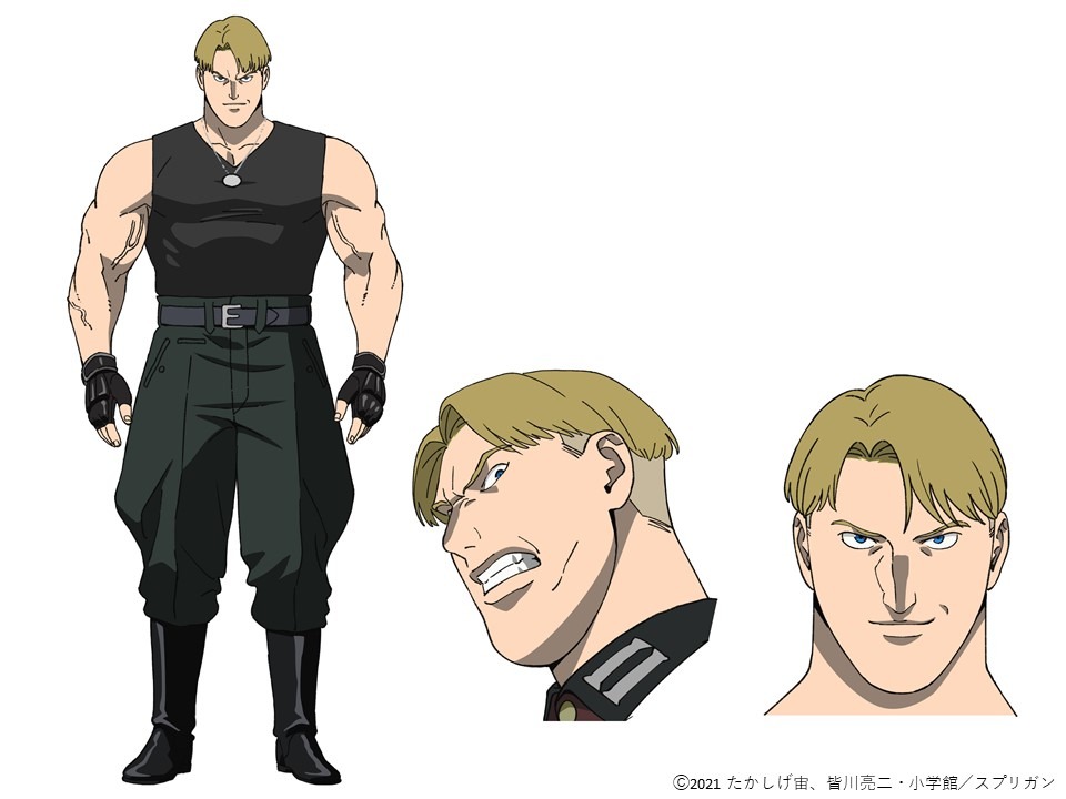ボー・ブランシェ（CV：稲田徹）