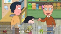 「『まるちゃん小鳥がほしくなる』の巻」