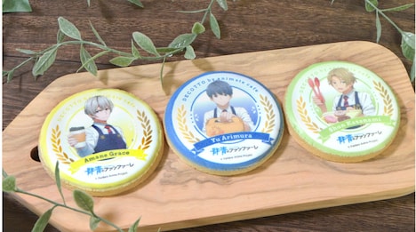 「DECOTTO COOKIE」