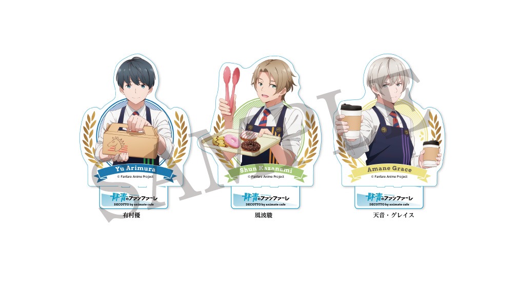 「描き下ろしアクリルスタンド」全3種