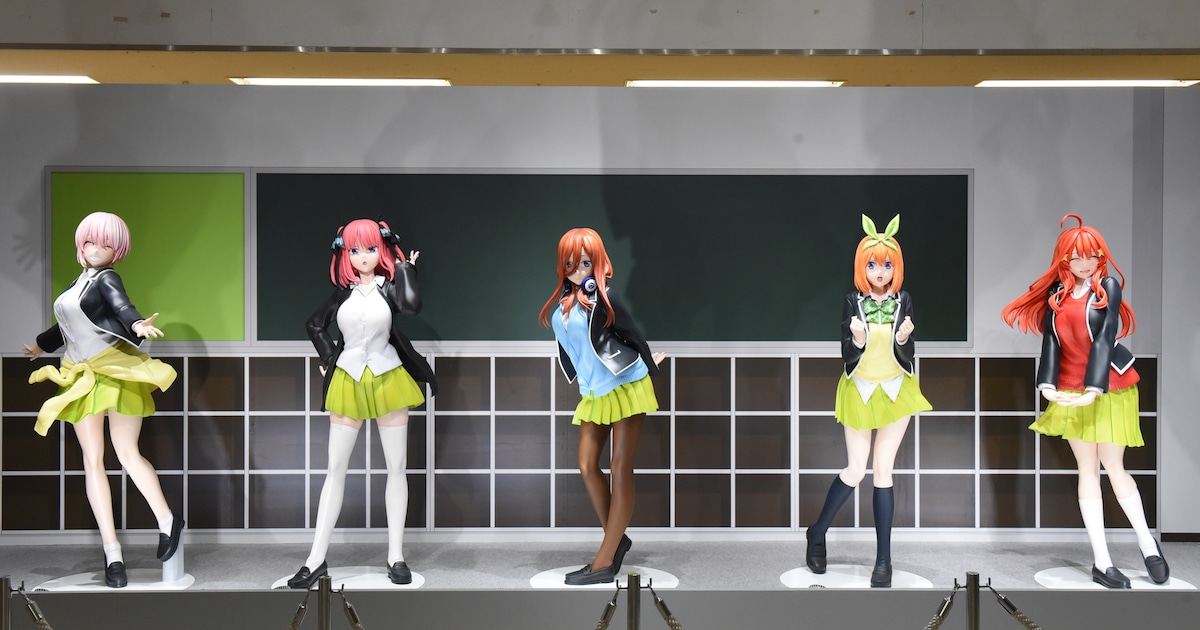 五等分の花嫁展 まとめ売り バラ売り可 （五等分の花嫁 中野三玖 色紙  