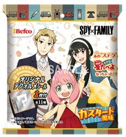 「スパイファミリー星たべよ（カスタード風味）」