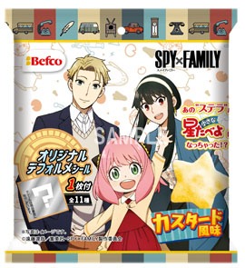 「スパイファミリー星たべよ（カスタード風味）」