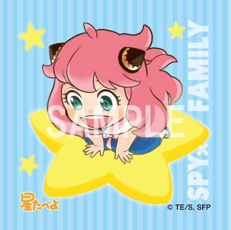 付属のシール。